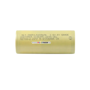 26650 li ion rechargeable battery